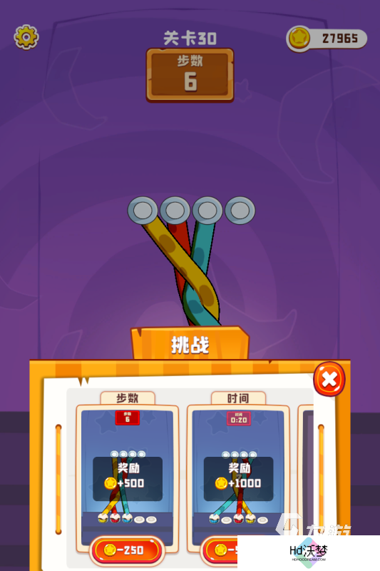 2025趣味无穷的绳子游戏合集 好玩的关于绳子的游戏有哪些