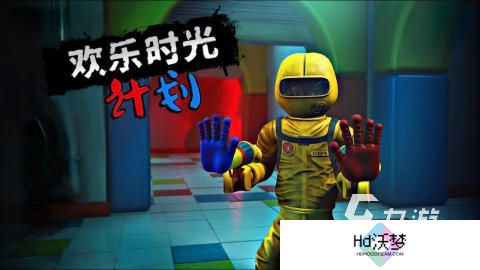 2025高人气的逃亡游戏有哪些 精彩的逃亡游戏下载