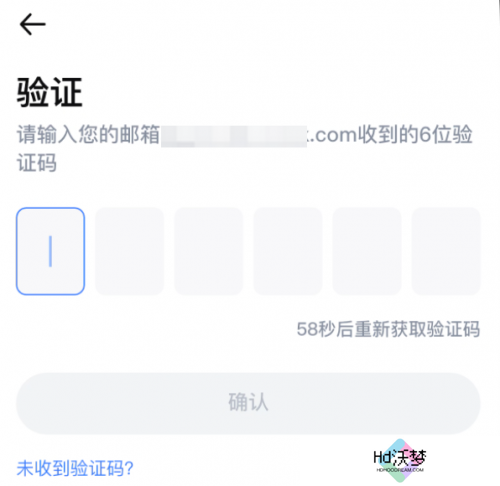 抹茶app账号注册