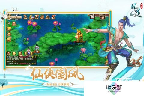 大型mmorpg手游分享2025 好玩的网络角色扮演手游大全