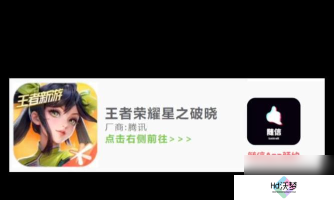 非凡王者到荣耀需要多少钱？赛季末价格有变化吗？