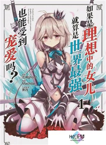 咪咔漫画
