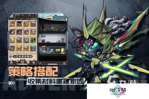 2025流行的朋克游戏分享 必玩的朋克游戏有没有