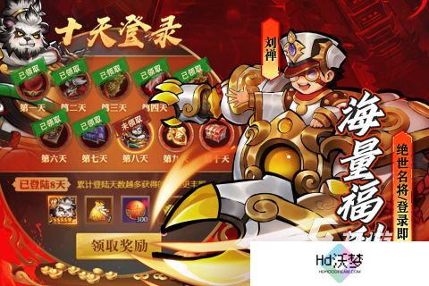100个经典街机游戏大全盘点 2025优质的街机手游有哪些