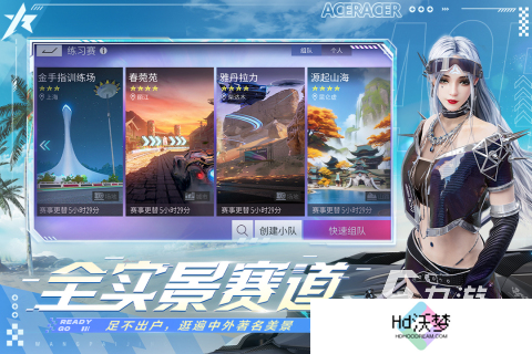 热门汽车游戏下载合集2025 最火的汽车游戏有哪些