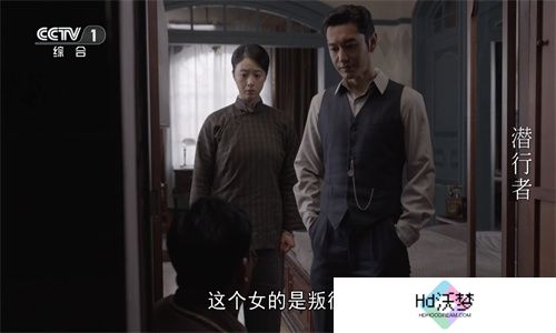 太阳直播电视版