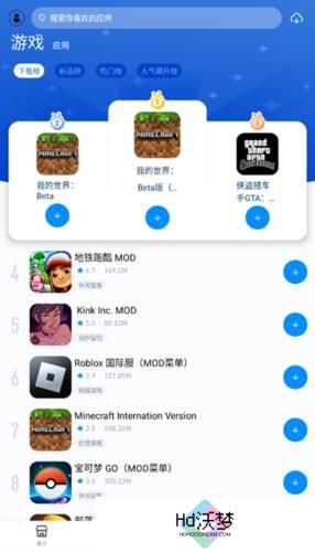 兔兔助手最新版