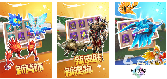 和mc很像的一款沙盒方块游戏叫什么 经典的像素沙盒游戏下载2025
