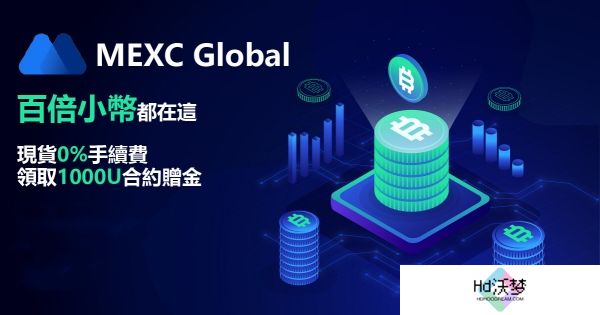 抹茶app