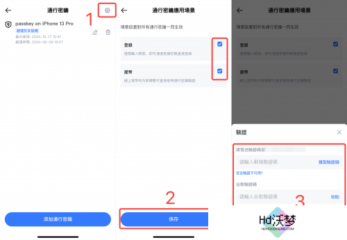 MEXC抹茶交易所官网版
