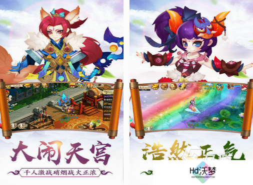 封神榜游戏单机手机版的有什么 经典的封神榜单机手游合集2025