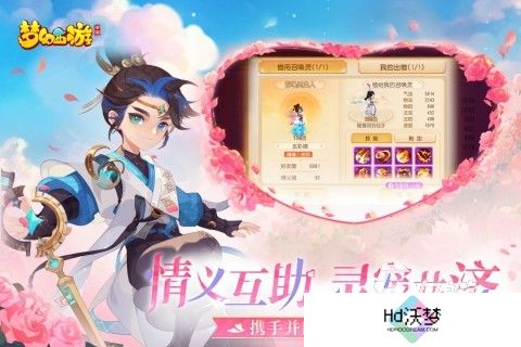 大型mmorpg手游分享2025 好玩的网络角色扮演手游大全