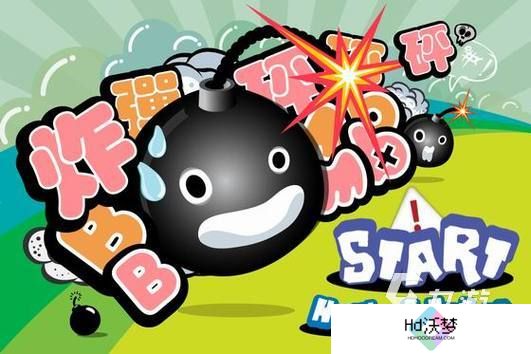 2025疯狂的游戏有哪些 热度高的疯狂游戏合集