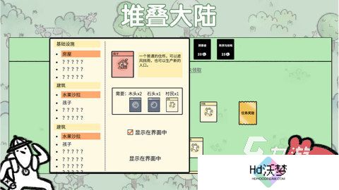 2025经典的免广告小游戏榜单 必玩的免广告小游戏分享