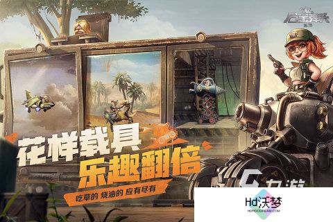 100个经典街机游戏大全盘点 2025优质的街机手游有哪些