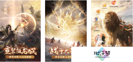 大型mmorpg手游分享2025 好玩的网络角色扮演手游大全