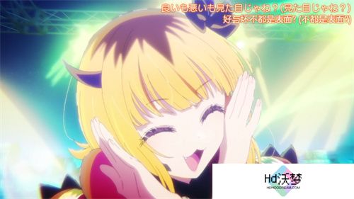 久久动漫安卓版