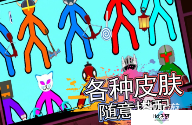 好玩的火柴人射击小游戏有哪些 有趣的射击游戏盘点2025
