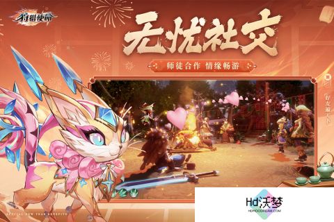 2025好玩的手机版大型打猎游戏推荐 流行的打猎手游汇总