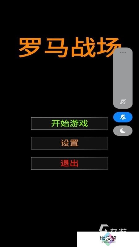 2025热门罗马游戏排行前五 人气高的罗马手游合集