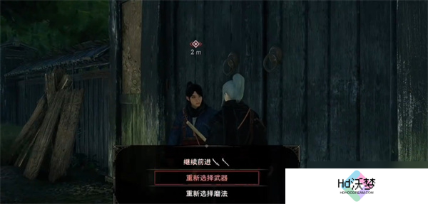 浪人崛起初始武器选择推荐