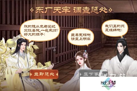 2025流行的100款经典单机游戏推荐 热门的单机游戏排行榜