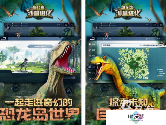沙盒游戏模拟器在哪里下载 2025受欢迎的沙盒模拟游戏大全