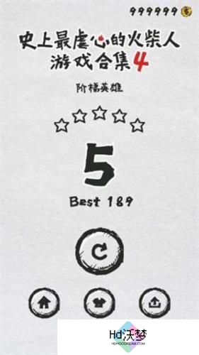 mt管理器官方正版