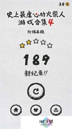 mt管理器官方正版