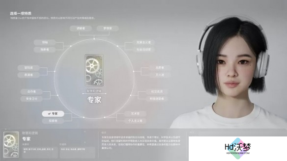 inZOI全特质解析-inZOI角色特质选择指南