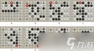 这就是江湖心法如何获取及属性详解