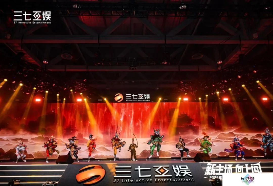 非遗英歌舞混搭人工智能热,三七互娱16周年庆典玩出新花样 非遗英歌舞混搭人工智能热,三七互娱16周年庆典玩出新花样
