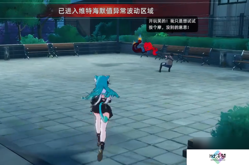 异环后街拳王任务介绍