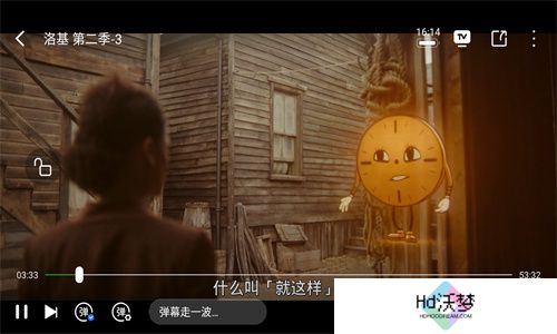 八一影视官方版