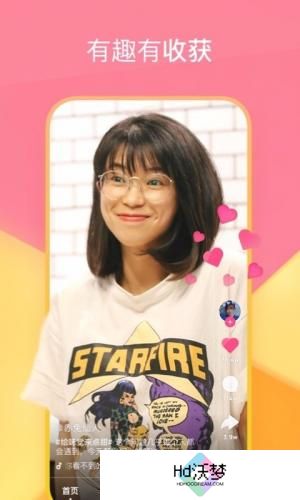 度小视