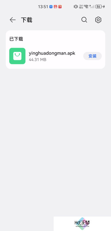 樱花动漫网app