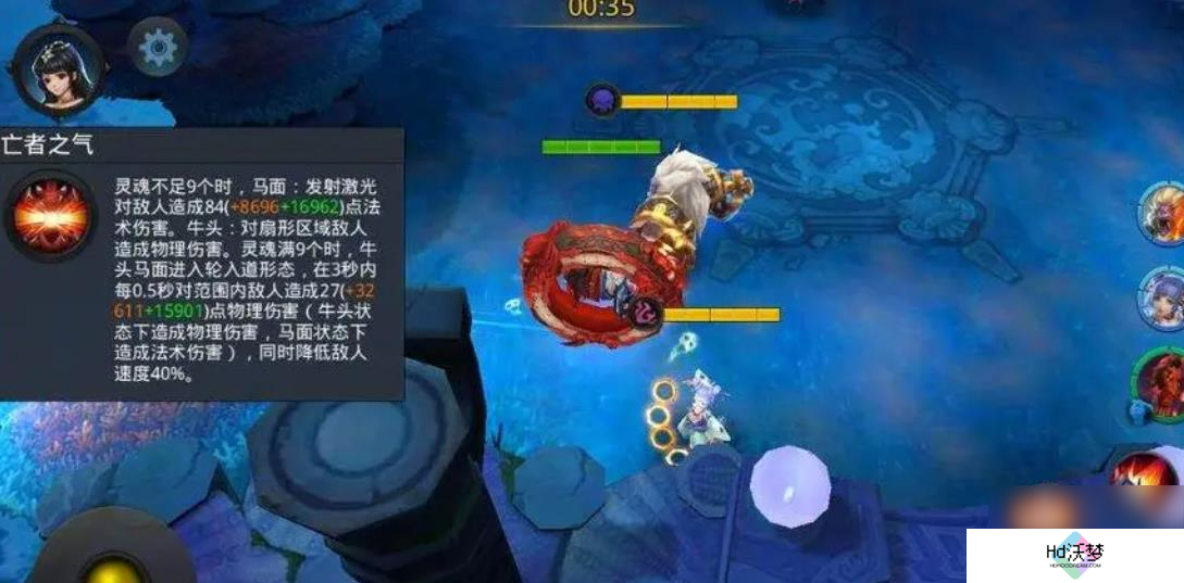 乱斗西游2****怎么样