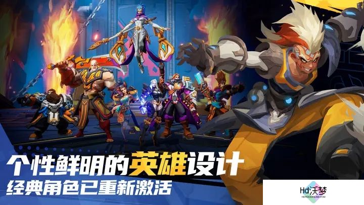 火炬之光无限角色选择攻略