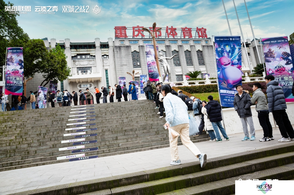云顶之弈TOC10全国总决赛**落幕，官少爷强势夺冠