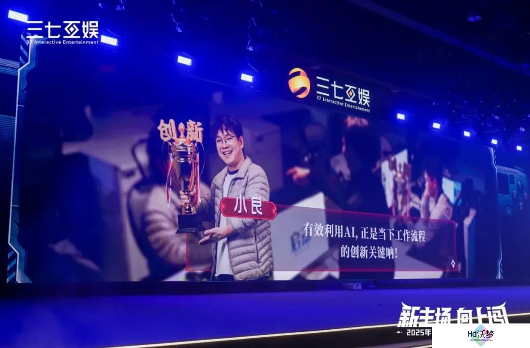 非遗英歌舞混搭人工智能热,三七互娱16周年庆典玩出新花样 非遗英歌舞混搭人工智能热,三七互娱16周年庆典玩出新花样