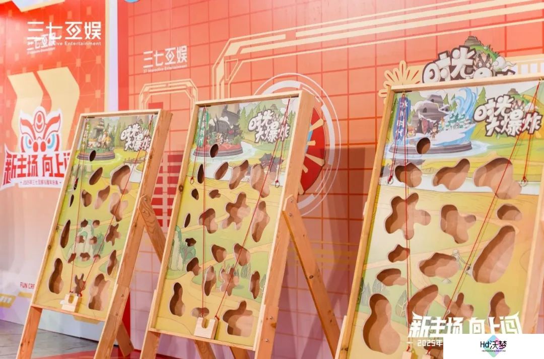 非遗英歌舞混搭人工智能热,三七互娱16周年庆典玩出新花样 非遗英歌舞混搭人工智能热,三七互娱16周年庆典玩出新花样