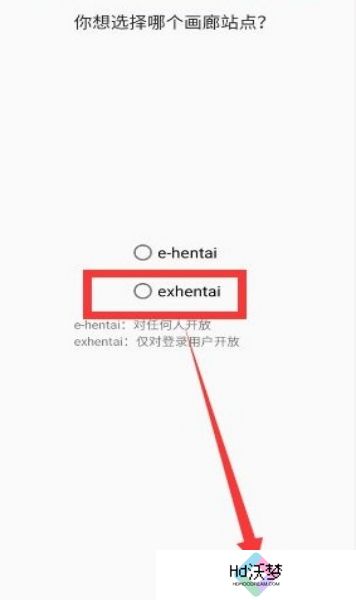 e站(EhViewer)解析失败怎么办