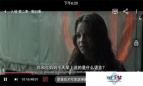 可乐影视