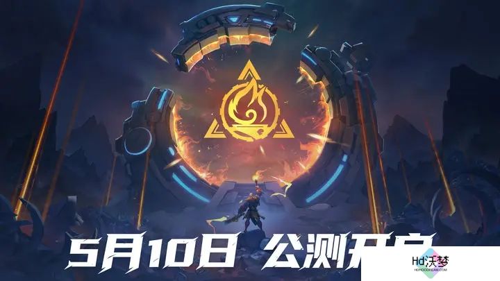 火炬之光无限萌新玩法攻略