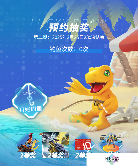 被选召者们，出发！《数码宝贝：源码》iOS预约2月19日正式开启