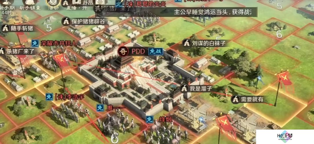 2025三国SLG游戏入坑首选？快来《三国：谋定天下》招贤新服暴揍PDD！