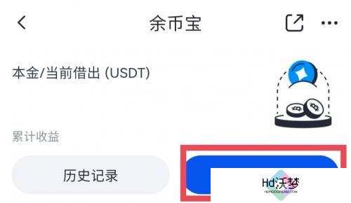 gate.io手机安卓版余币宝
