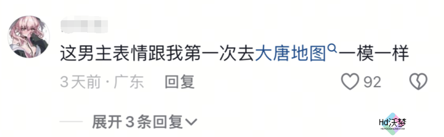 超8000万日活，为啥这么多人选择在《和平精英》过年？