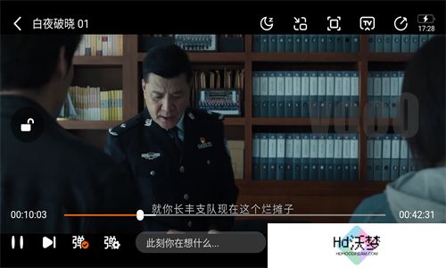 追剧达人安卓版
