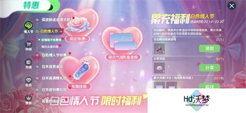 《球球大作战》农场钓鱼玩法火热登场！甲壳虫6大隐藏款幻化揭秘！